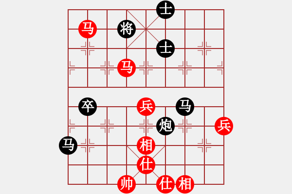 象棋棋譜圖片：小剛[527697466] -VS- 蛐蛐[835842551] - 步數(shù)：100 