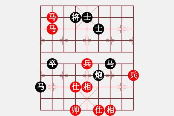 象棋棋譜圖片：小剛[527697466] -VS- 蛐蛐[835842551] - 步數(shù)：103 