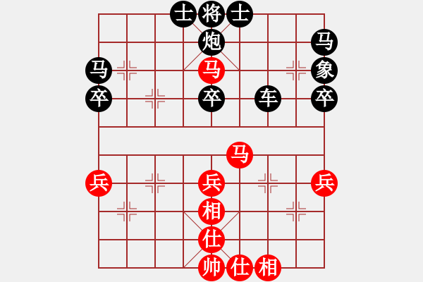 象棋棋譜圖片：小剛[527697466] -VS- 蛐蛐[835842551] - 步數(shù)：50 