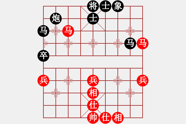 象棋棋譜圖片：小剛[527697466] -VS- 蛐蛐[835842551] - 步數(shù)：60 