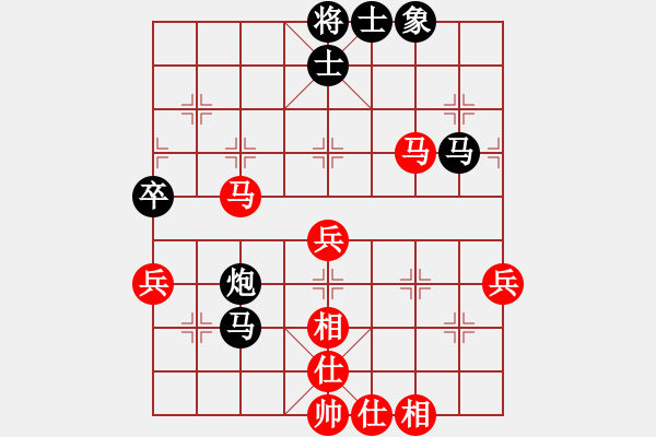 象棋棋譜圖片：小剛[527697466] -VS- 蛐蛐[835842551] - 步數(shù)：70 