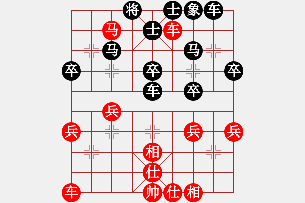 象棋棋譜圖片：胡榮華二十局 十三、一錘定音 石破天驚 - 步數(shù)：10 