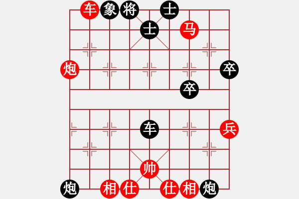 象棋棋譜圖片：幽居在空谷(6段)-勝-與日沖天(5段) - 步數：60 