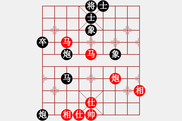 象棋棋譜圖片：手負(fù)龍感湖張露（大賽亞軍 - 步數(shù)：110 