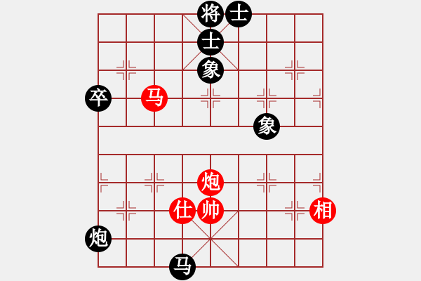 象棋棋譜圖片：手負(fù)龍感湖張露（大賽亞軍 - 步數(shù)：120 