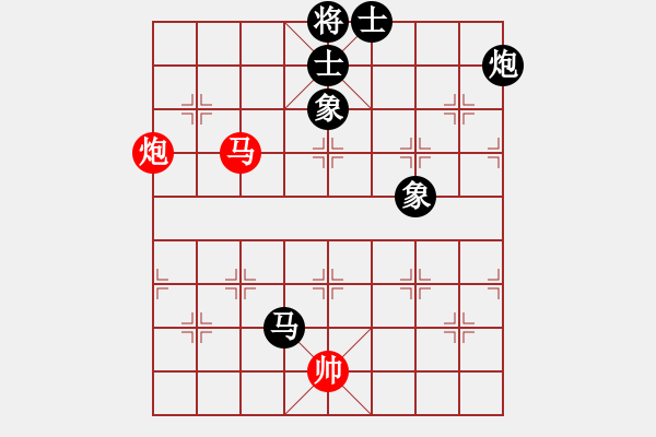 象棋棋譜圖片：手負(fù)龍感湖張露（大賽亞軍 - 步數(shù)：130 