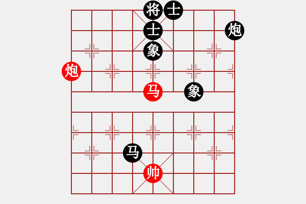 象棋棋譜圖片：手負(fù)龍感湖張露（大賽亞軍 - 步數(shù)：131 