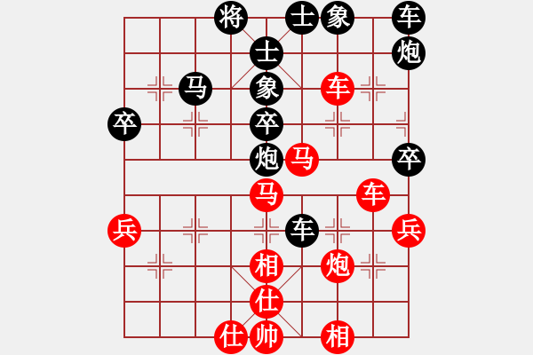 象棋棋譜圖片：手負(fù)龍感湖張露（大賽亞軍 - 步數(shù)：50 