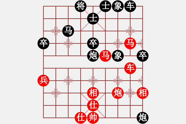 象棋棋譜圖片：手負(fù)龍感湖張露（大賽亞軍 - 步數(shù)：60 