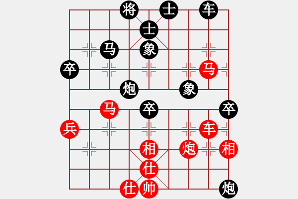 象棋棋譜圖片：手負(fù)龍感湖張露（大賽亞軍 - 步數(shù)：70 