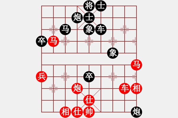 象棋棋譜圖片：手負(fù)龍感湖張露（大賽亞軍 - 步數(shù)：80 