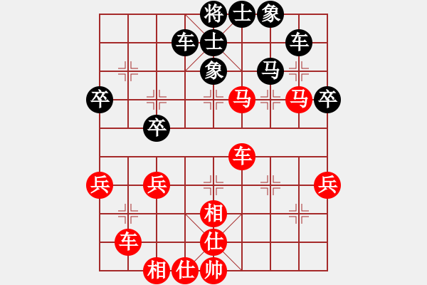 象棋棋譜圖片：2014.7.27棋校開業(yè)重慶陳理先勝合川吳勇于**中炮盤頭馬右橫車對屏風(fēng)馬 - 步數(shù)：51 