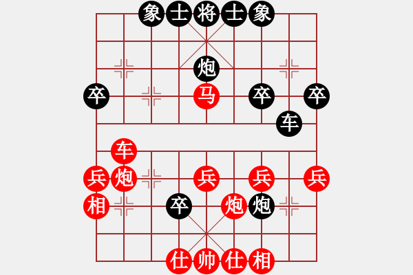 象棋棋譜圖片：中炮進七兵對巡河炮（業(yè)四升業(yè)五評測對局）我先勝 - 步數(shù)：40 