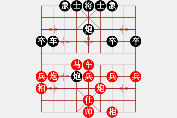 象棋棋譜圖片：中炮進七兵對巡河炮（業(yè)四升業(yè)五評測對局）我先勝 - 步數(shù)：50 