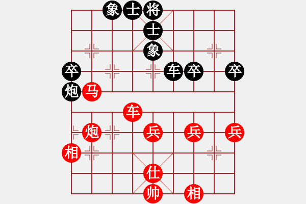 象棋棋譜圖片：中炮進七兵對巡河炮（業(yè)四升業(yè)五評測對局）我先勝 - 步數(shù)：60 