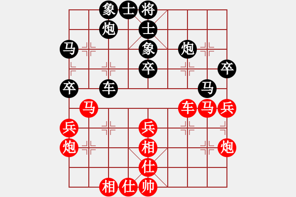 象棋棋譜圖片：李白故里杯 第十輪 第1臺 成都 趙攀偉 先勝 上海 蔣融冰 - 步數(shù)：40 