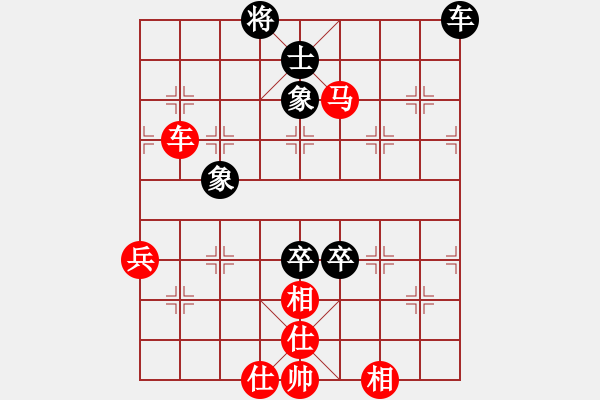 象棋棋譜圖片：【中炮過河車互進七兵對屏風(fēng)馬平炮兌車 --黑高車保馬再起橫車】朗潔公司 余和發(fā) 勝 昌河飛機 鄭炳印 - 步數(shù)：101 