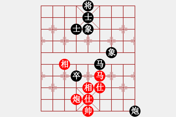 象棋棋谱图片：浦东 邬正伟 和 黑龙江 赵国荣 - 步数：130 