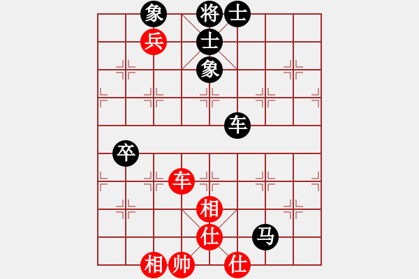 象棋棋譜圖片：網(wǎng)友先手負(fù)楊明（72） - 步數(shù)：100 