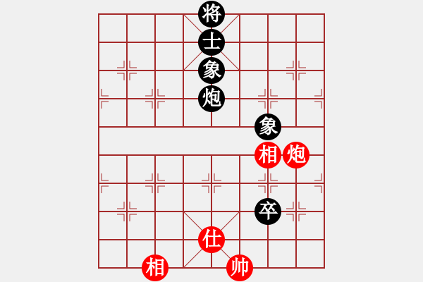 象棋棋譜圖片：鷺島三劍(月將)-和-布衣書生(8段) - 步數(shù)：150 