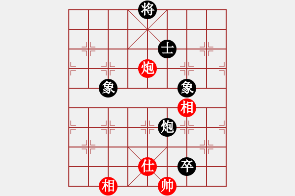 象棋棋譜圖片：鷺島三劍(月將)-和-布衣書生(8段) - 步數(shù)：160 