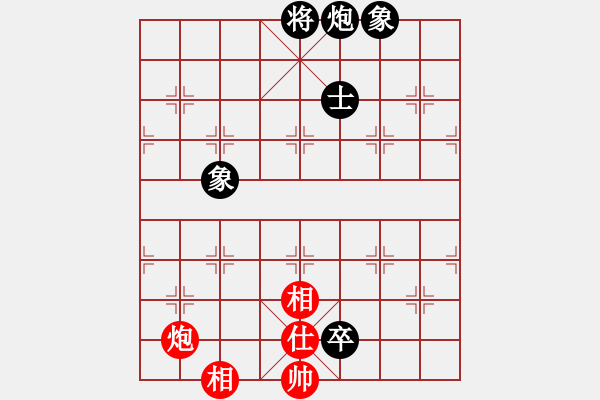 象棋棋譜圖片：鷺島三劍(月將)-和-布衣書生(8段) - 步數(shù)：180 