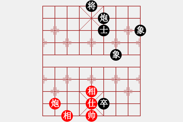 象棋棋譜圖片：鷺島三劍(月將)-和-布衣書生(8段) - 步數(shù)：200 