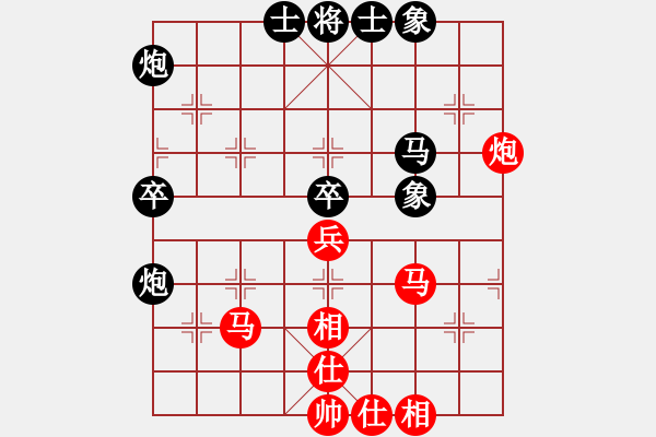 象棋棋譜圖片：鷺島三劍(月將)-和-布衣書生(8段) - 步數(shù)：80 