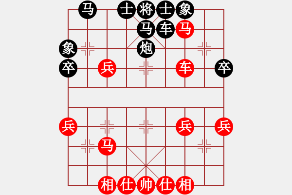 象棋棋譜圖片：中學(xué)生賽第6輪後勝局 - 步數(shù)：46 