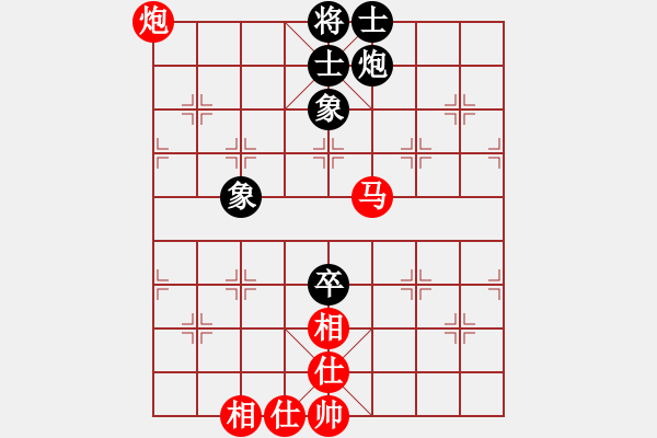 象棋棋譜圖片：亮劍[紅] -VS- 軍旗王子[黑] - 步數：100 