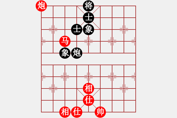 象棋棋譜圖片：亮劍[紅] -VS- 軍旗王子[黑] - 步數：110 