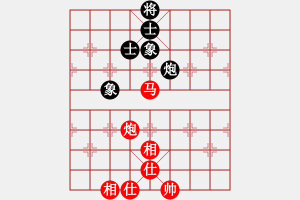 象棋棋譜圖片：亮劍[紅] -VS- 軍旗王子[黑] - 步數：130 