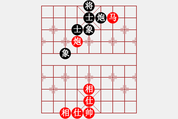 象棋棋譜圖片：亮劍[紅] -VS- 軍旗王子[黑] - 步數：140 