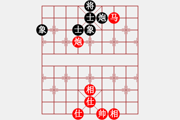 象棋棋譜圖片：亮劍[紅] -VS- 軍旗王子[黑] - 步數：150 