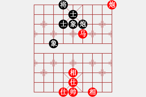 象棋棋譜圖片：亮劍[紅] -VS- 軍旗王子[黑] - 步數：160 