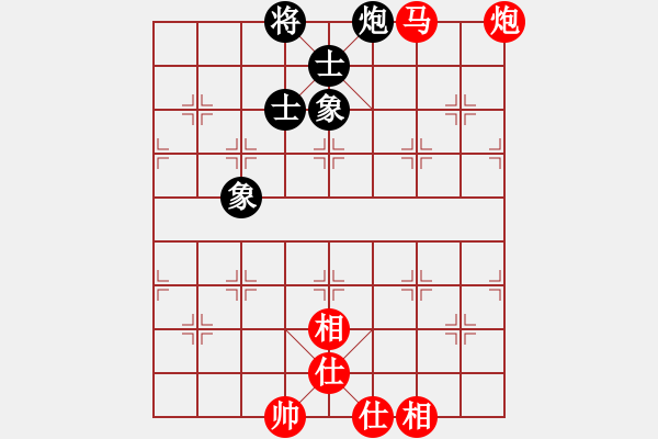 象棋棋譜圖片：亮劍[紅] -VS- 軍旗王子[黑] - 步數：170 