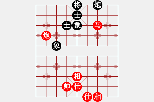 象棋棋譜圖片：亮劍[紅] -VS- 軍旗王子[黑] - 步數：190 