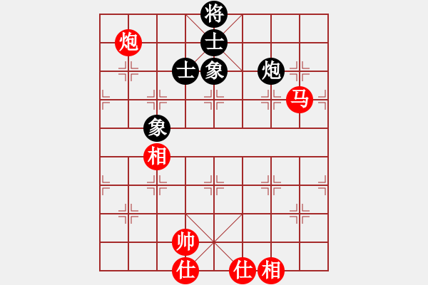 象棋棋譜圖片：亮劍[紅] -VS- 軍旗王子[黑] - 步數：200 