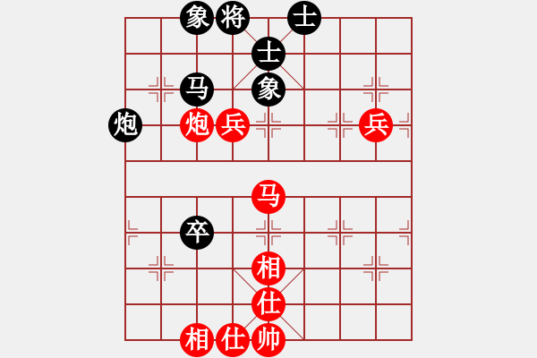 象棋棋譜圖片：亮劍[紅] -VS- 軍旗王子[黑] - 步數：80 