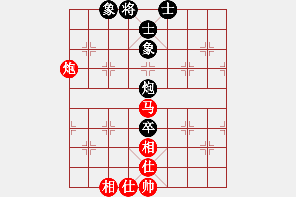 象棋棋譜圖片：亮劍[紅] -VS- 軍旗王子[黑] - 步數：90 