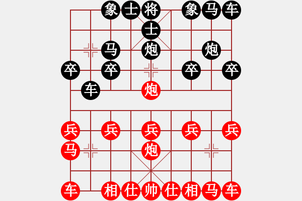 象棋棋譜圖片：途游開心象棋險峰先負太守棋狂2016?8?28 - 步數：10 