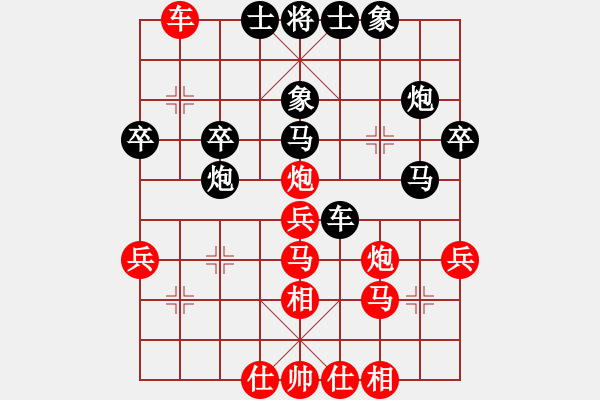 象棋棋譜圖片：E38丹東人和【中象聯(lián)】陳謹(jǐn)濤 - 步數(shù)：40 