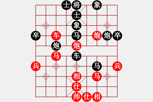 象棋棋譜圖片：E38丹東人和【中象聯(lián)】陳謹(jǐn)濤 - 步數(shù)：50 