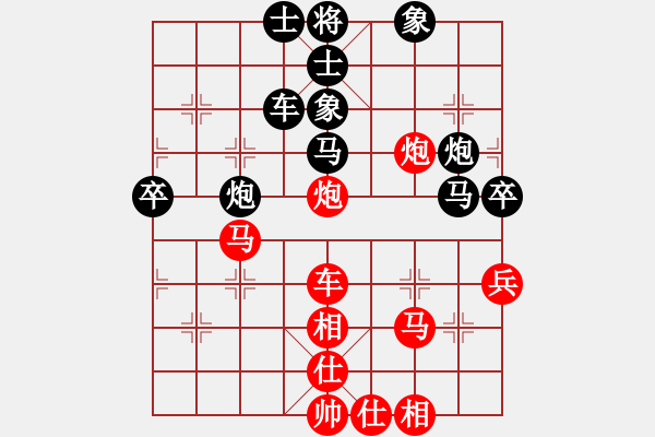 象棋棋譜圖片：E38丹東人和【中象聯(lián)】陳謹(jǐn)濤 - 步數(shù)：60 