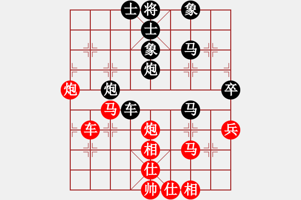 象棋棋譜圖片：E38丹東人和【中象聯(lián)】陳謹(jǐn)濤 - 步數(shù)：70 