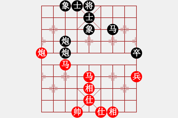 象棋棋譜圖片：E38丹東人和【中象聯(lián)】陳謹(jǐn)濤 - 步數(shù)：80 