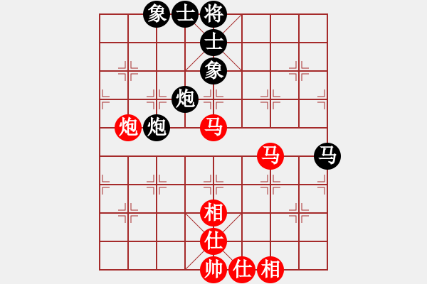 象棋棋譜圖片：E38丹東人和【中象聯(lián)】陳謹(jǐn)濤 - 步數(shù)：90 