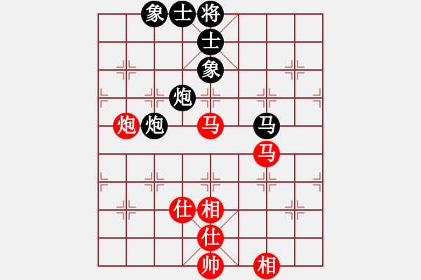 象棋棋譜圖片：E38丹東人和【中象聯(lián)】陳謹(jǐn)濤 - 步數(shù)：93 