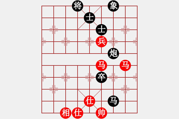 象棋棋谱图片：宁波 虞伟龙 负 四川 赵攀伟 - 步数：130 