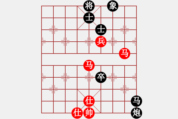 象棋棋谱图片：宁波 虞伟龙 负 四川 赵攀伟 - 步数：180 